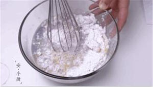 低卡紫薯糯米糍 无色素免淡奶油版的做法 步骤3