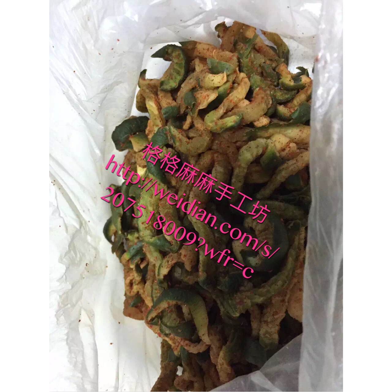 宝宝辅食：菠菜虾皮煎饼（8m+）