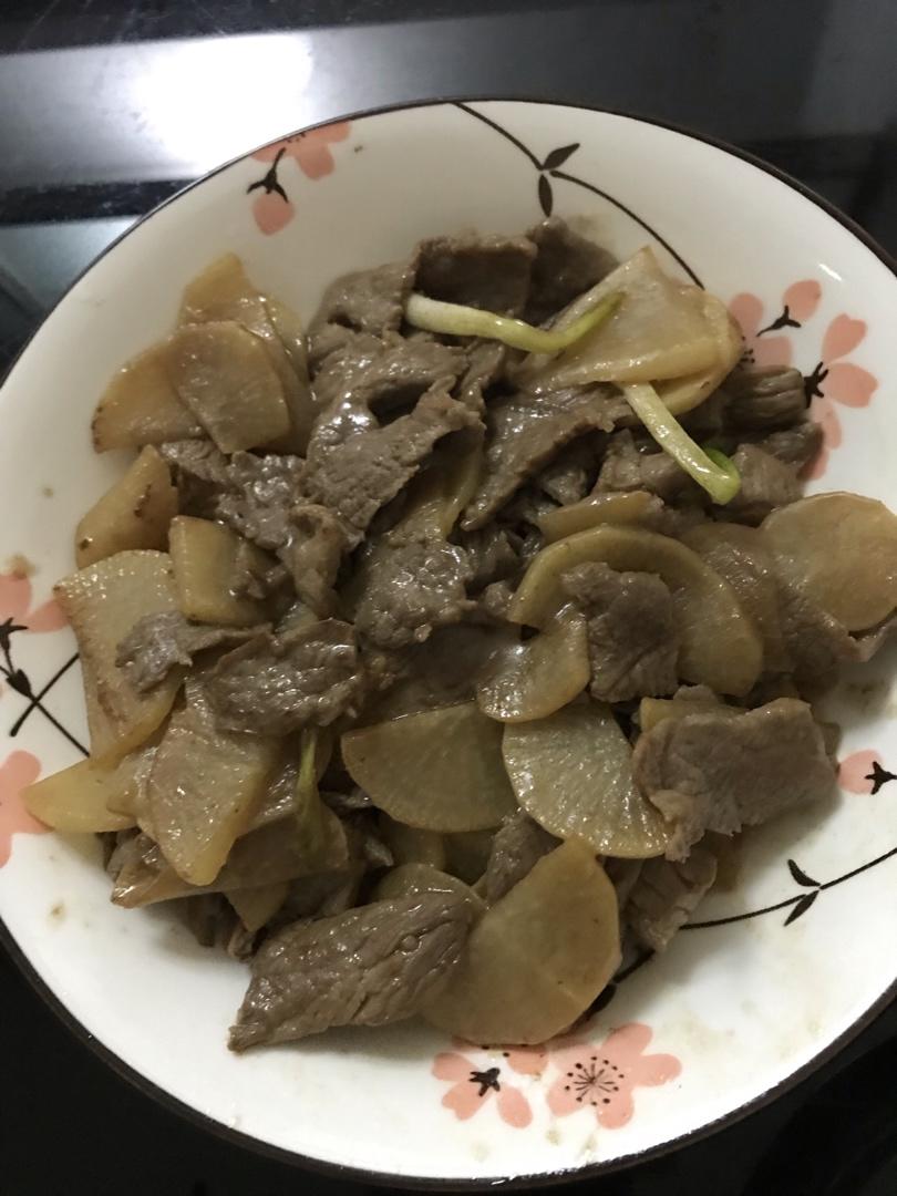 功夫萝卜炒牛肉