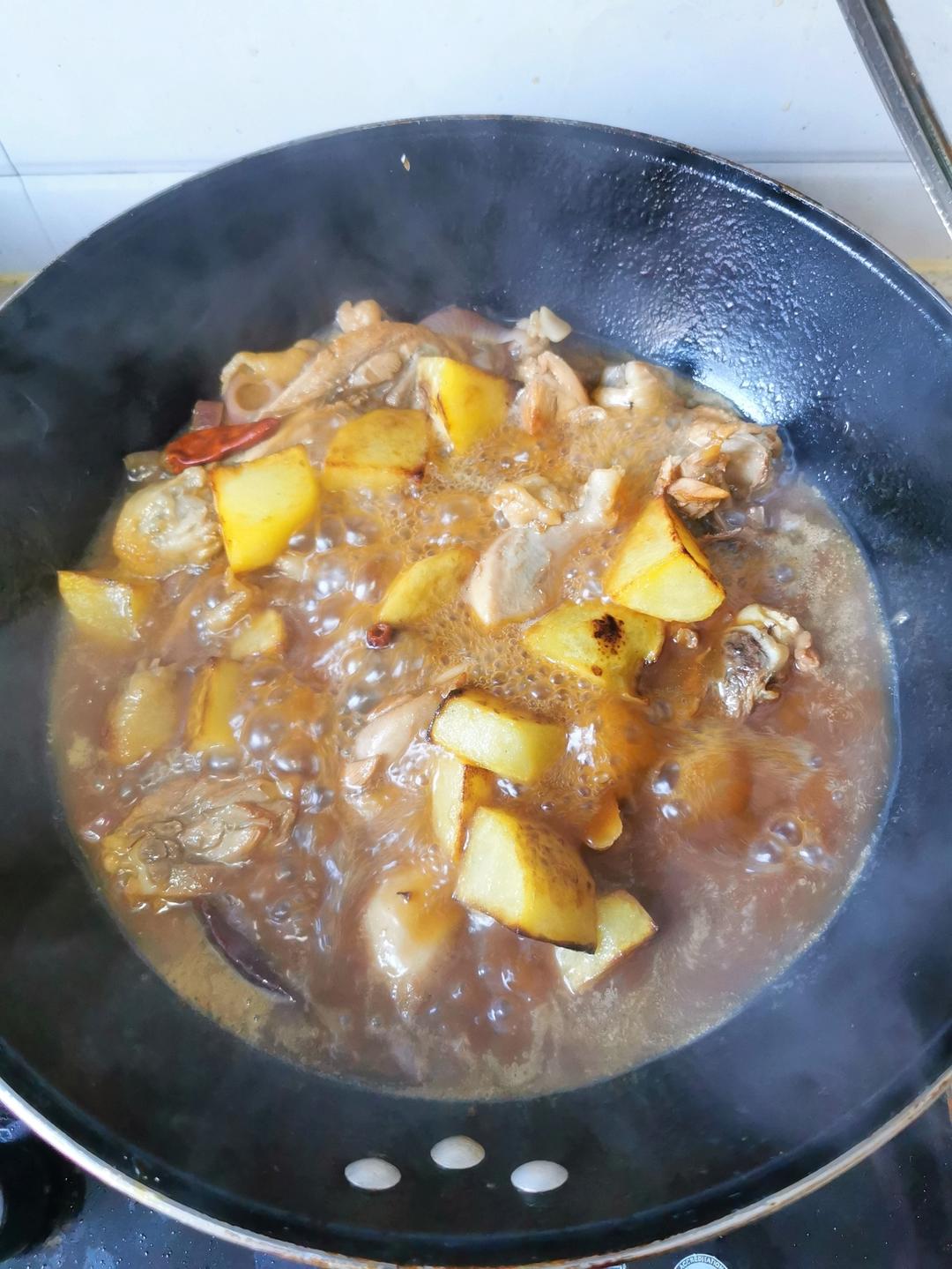 红烧鸡块没朋友版，超级下饭