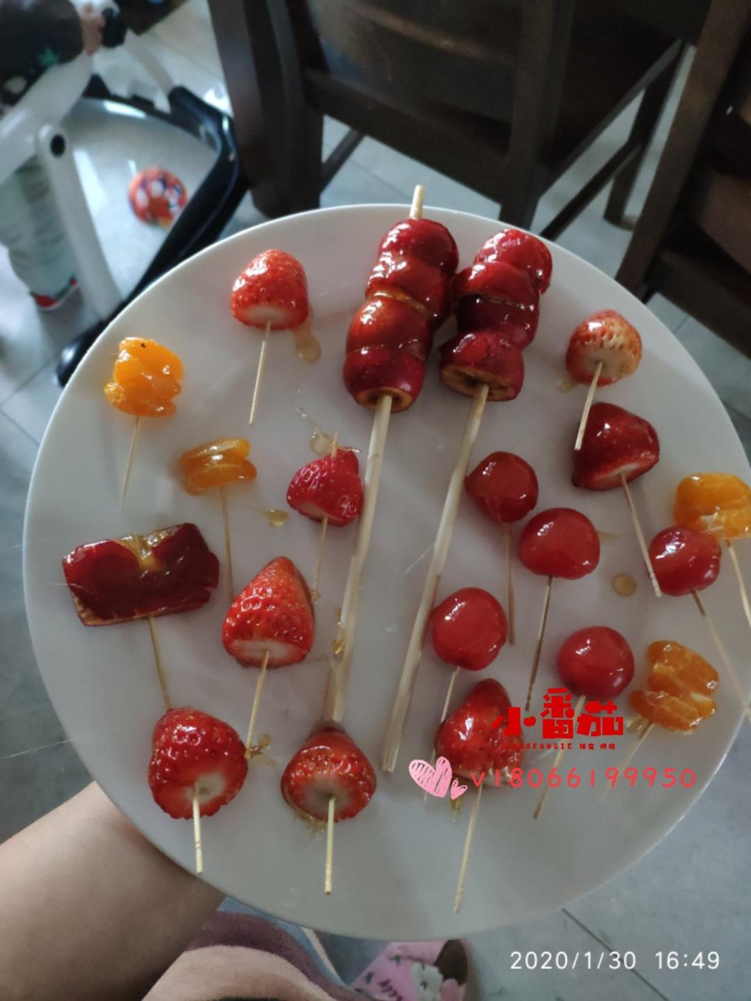 堂妈教你做冰糖葫芦