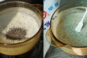 芒果泥奇亚籽隔夜燕麦(泥)粥的做法 步骤3