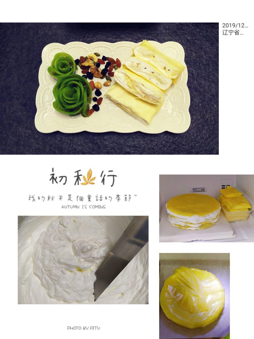 榴莲千层蛋糕/榴莲班戟