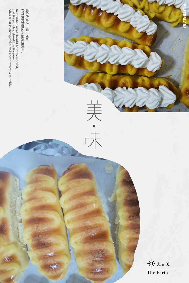 毛毛虫面包