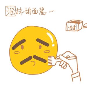 【手绘菜谱】漫画懒人版煎饼果子的做法 步骤3