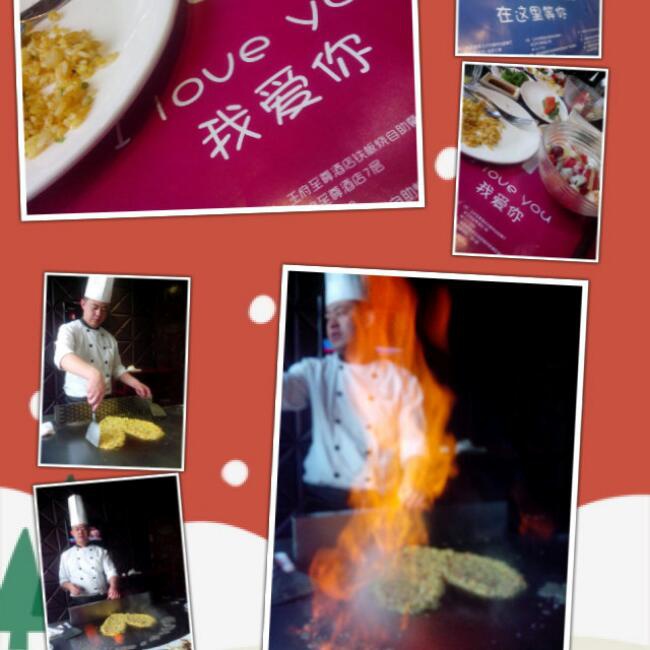 晚餐•2014年11月26日