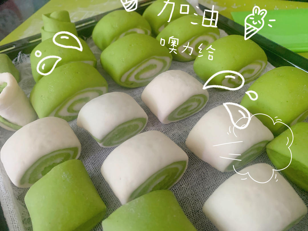 菠菜汁刀切馒头超级小清新