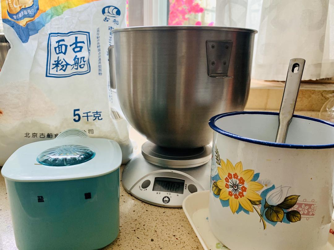 纯奶手撕吐司的做法 步骤1