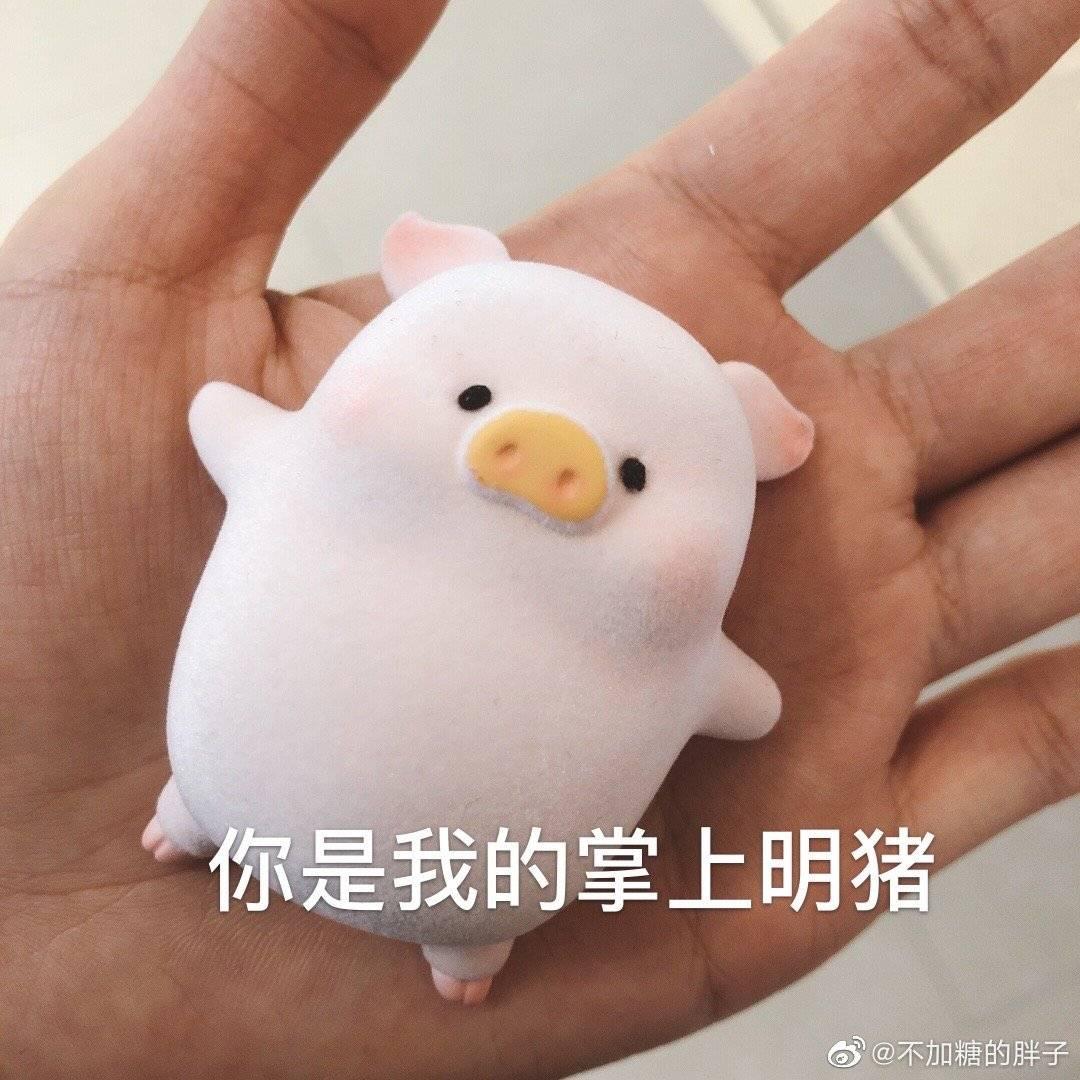 朝着面包达人努力的做法