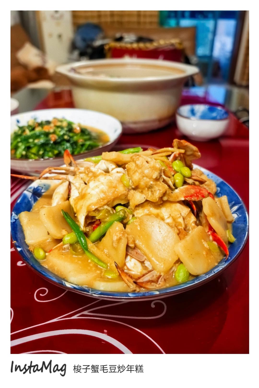 梭子蟹炒年糕