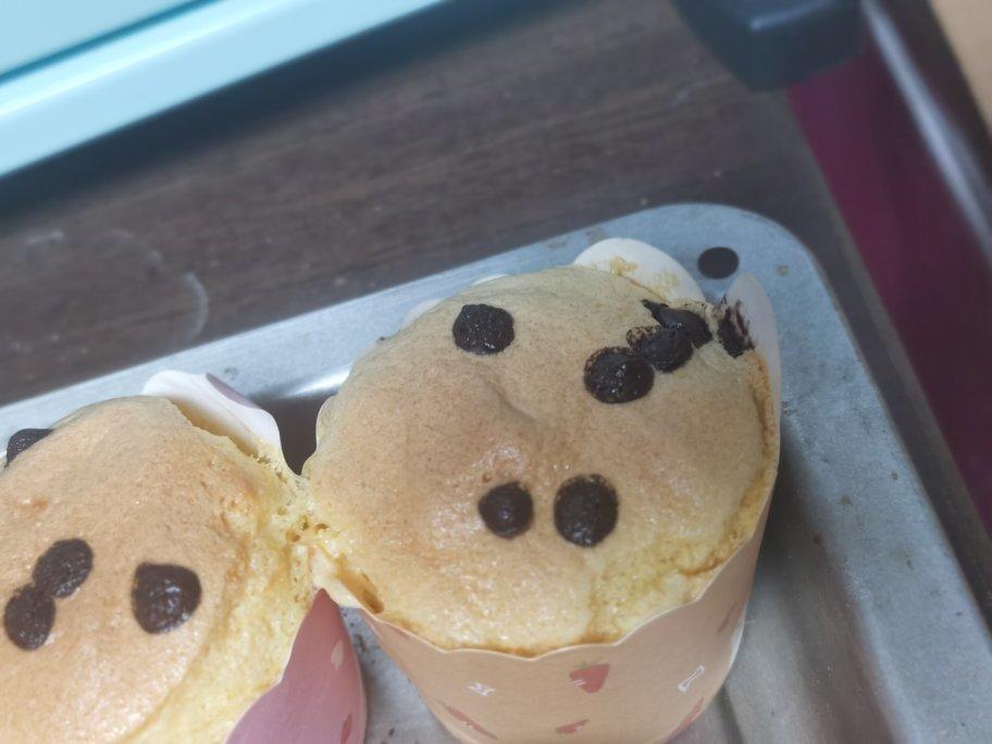 🥧肉松火腿蛋糕❤️低糖咸口纸杯蛋糕㊙️不开裂不塌陷分享
