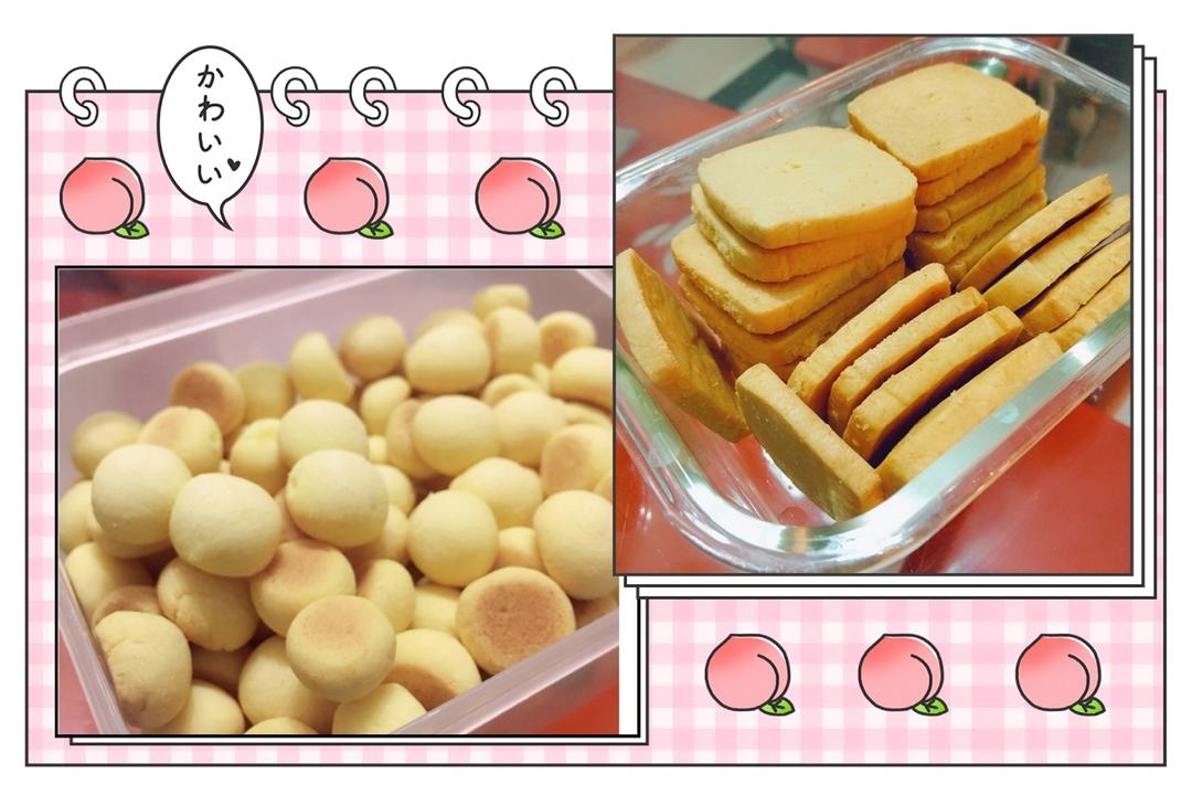 宝宝零食-原味奶豆