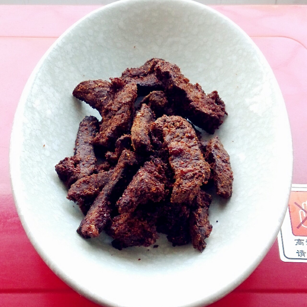 快手烤牛肉干