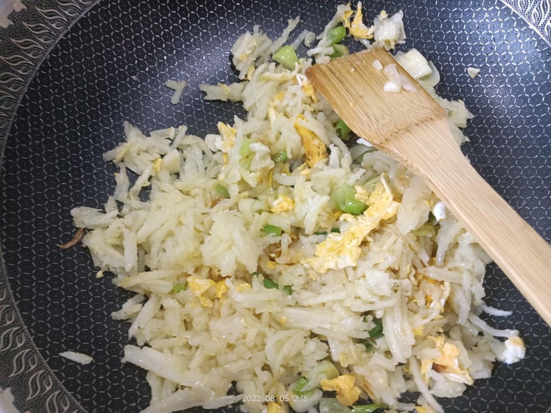 95后最爱的洋芋叉叉～