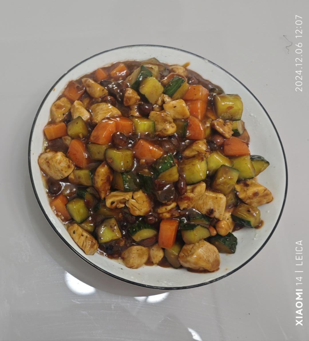 隔离在家的宫保鸡丁