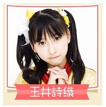 大甜甜