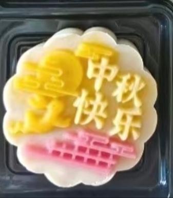 百搭不腻的椰蓉馅