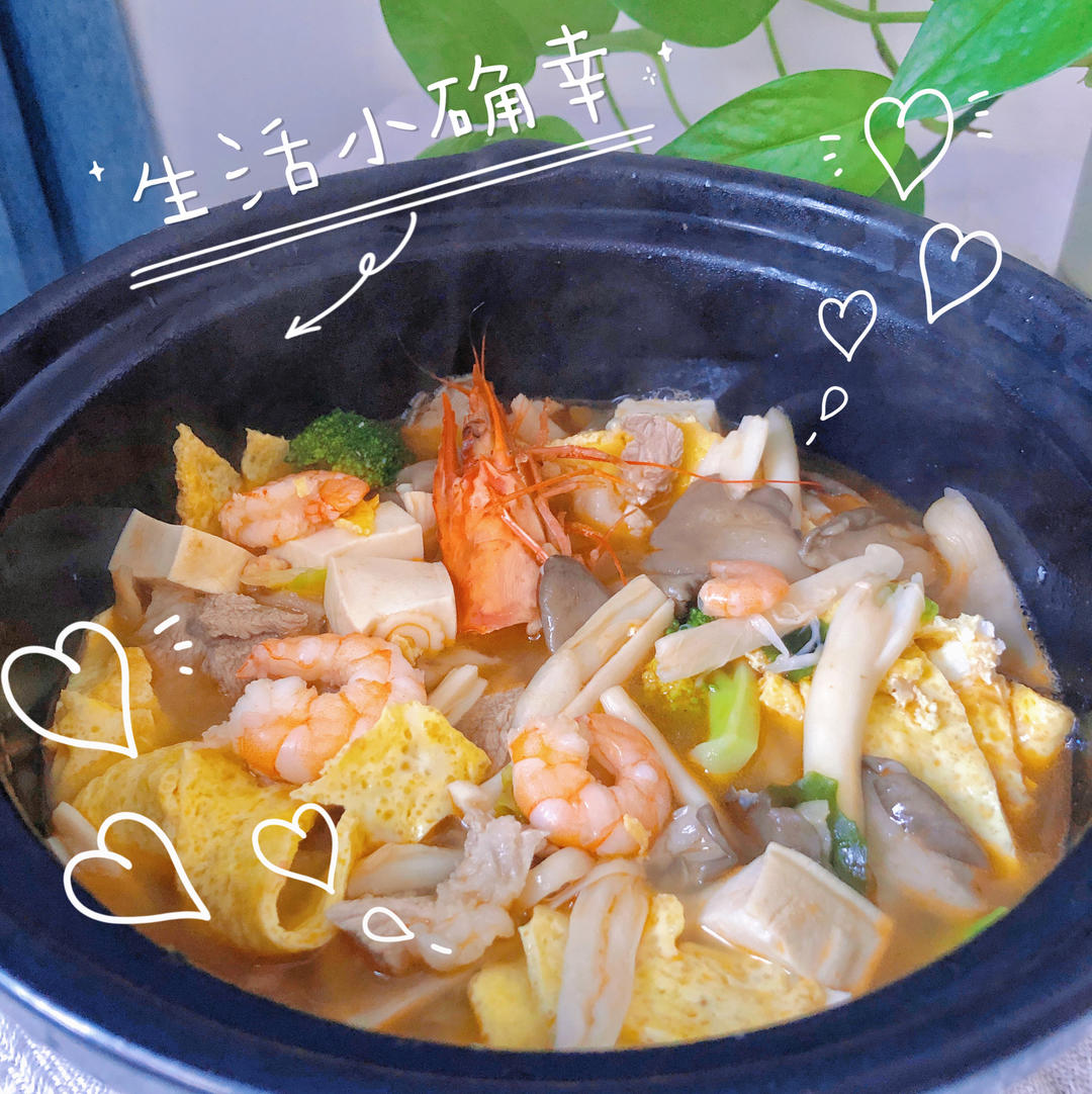 豆腐鲜虾菇菌汤