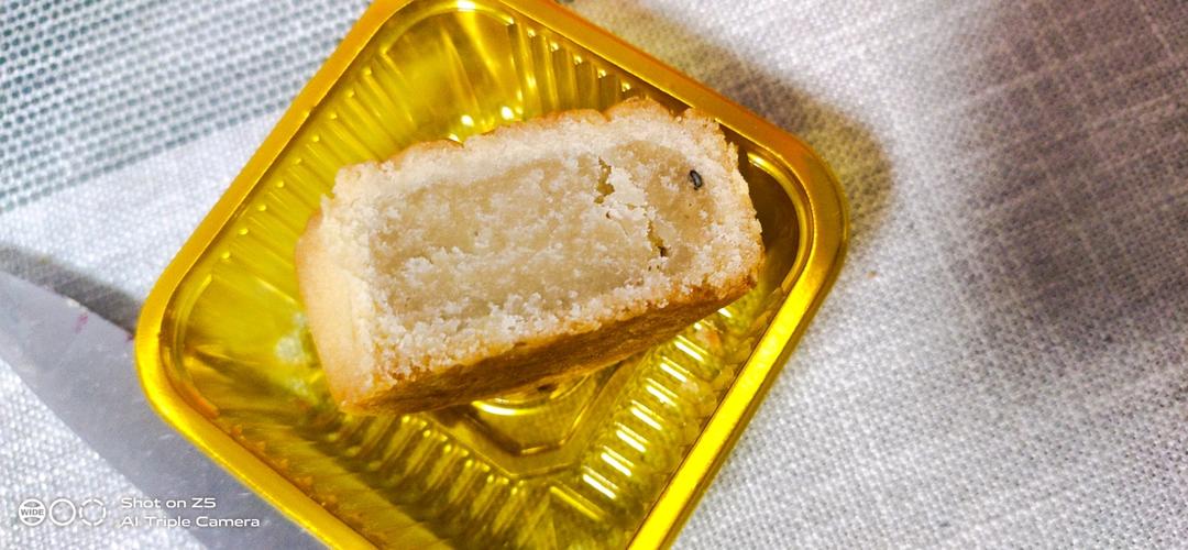 老式酥皮五仁月饼不用转化糖浆