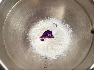 超美紫薯椰香布丁‼️免烤箱‼️新手一次成功的做法 步骤13