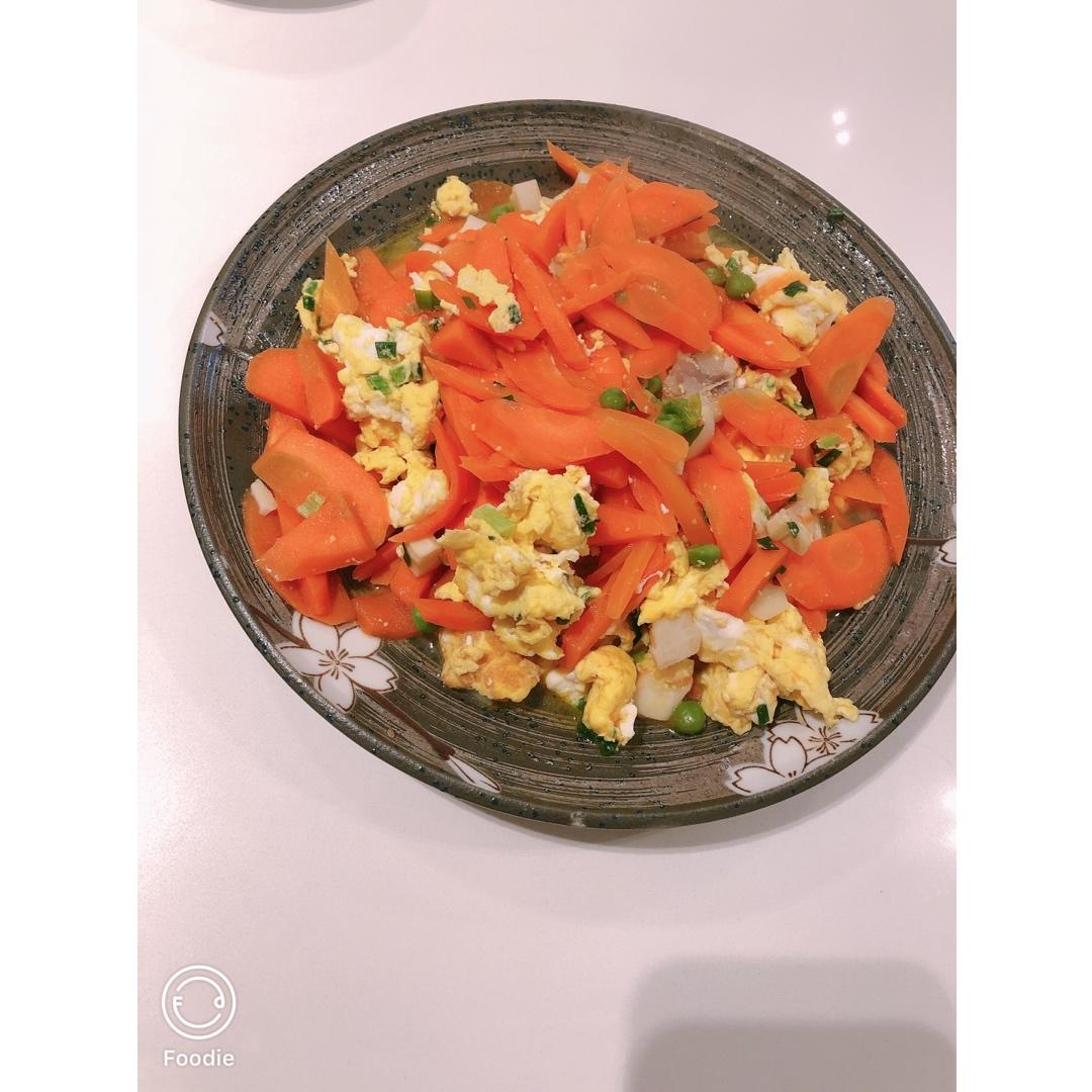 胡萝卜炒鸡蛋