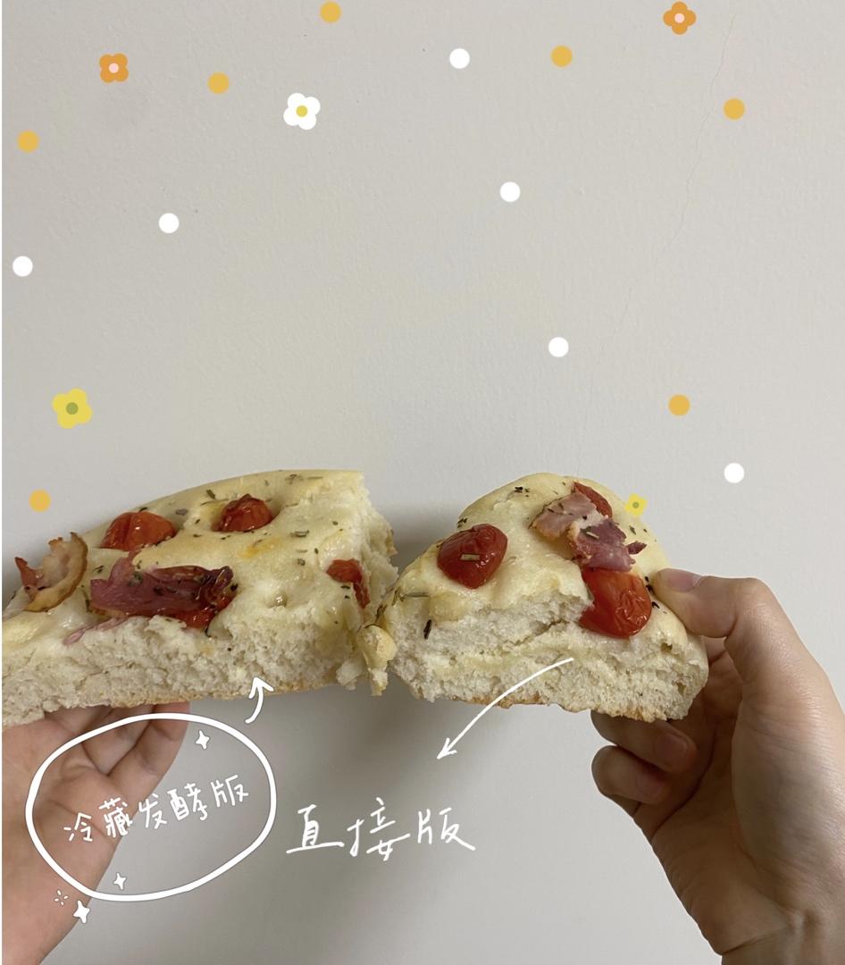 意大利橄榄油面包Focaccia佛卡夏，零基础也可以完美驾驭！