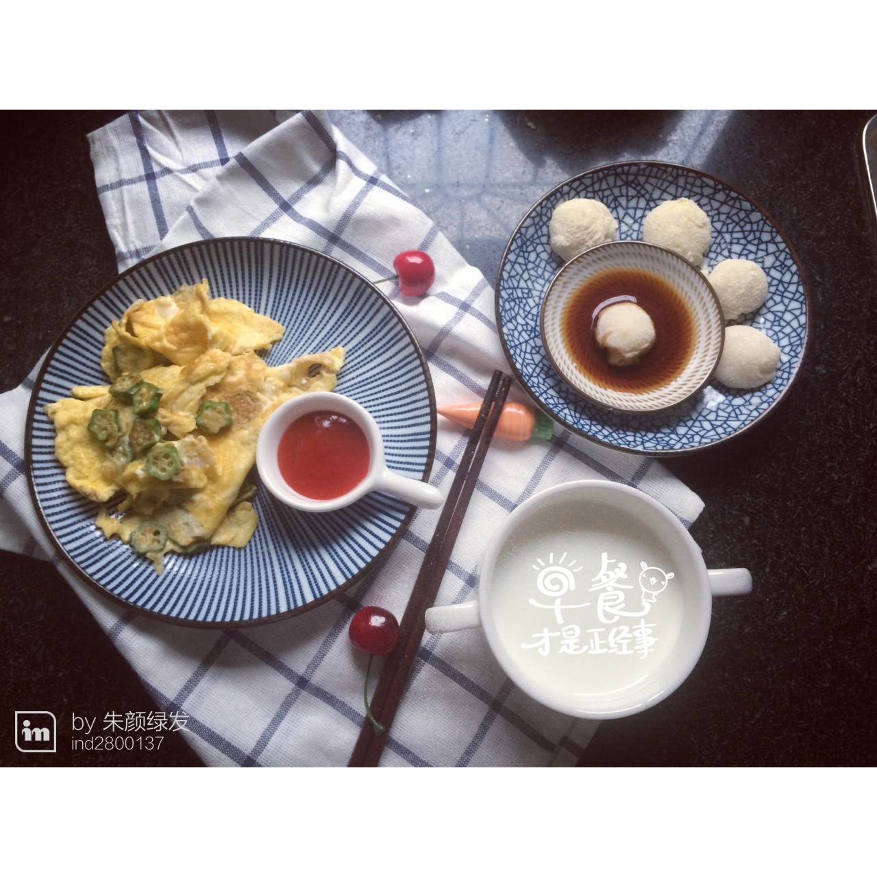 秋葵鸡蛋饼