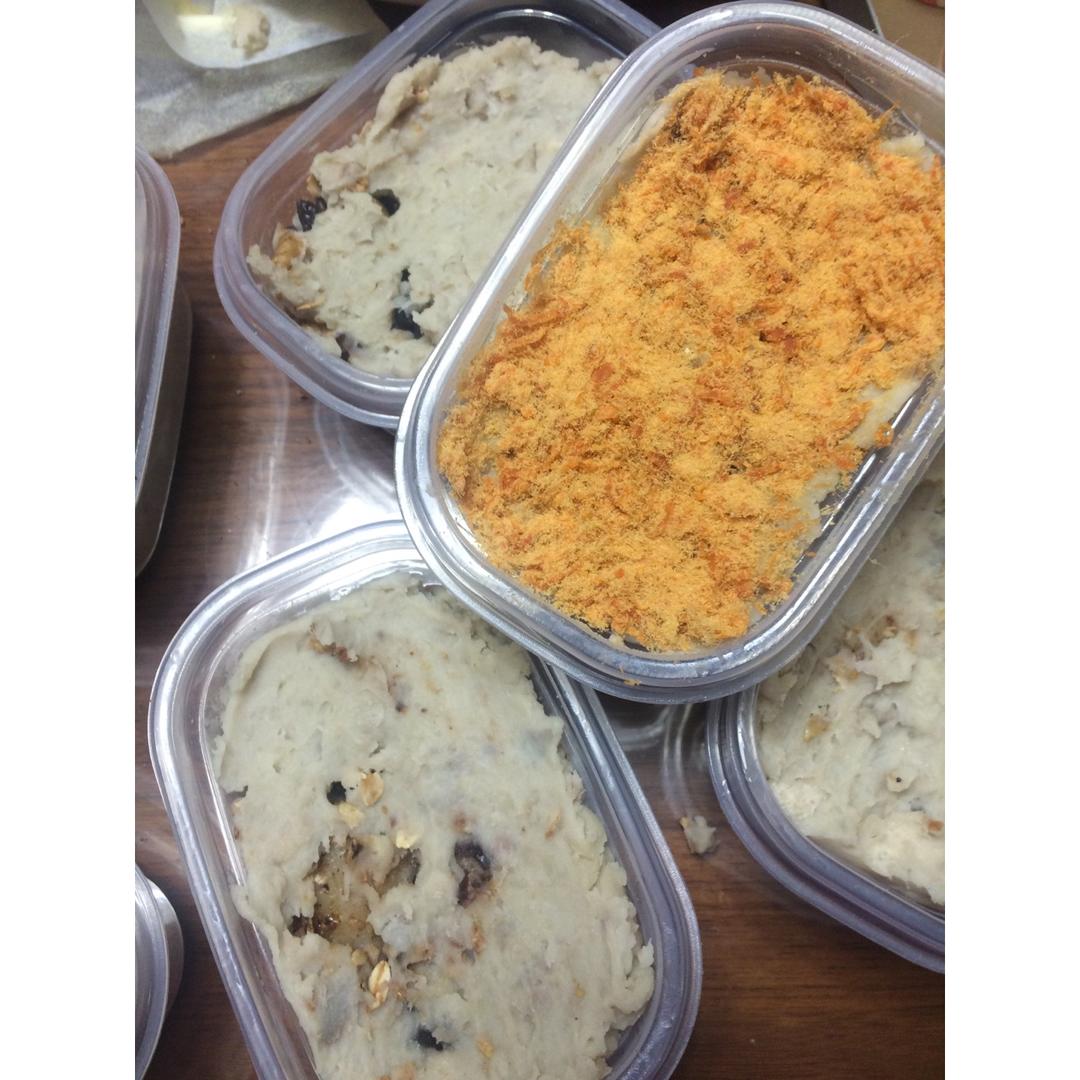 芋泥盒子麻薯肉松燕麦