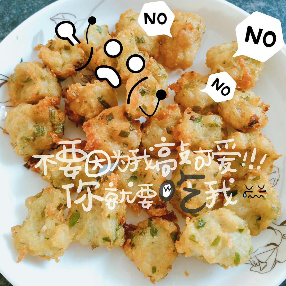 外公的炸藕圆（炸藕丸子）
