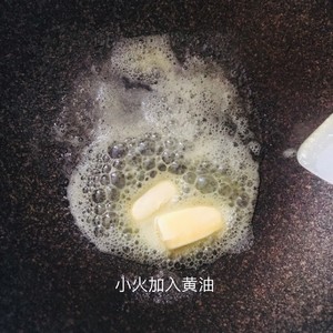 草莓干雪花酥