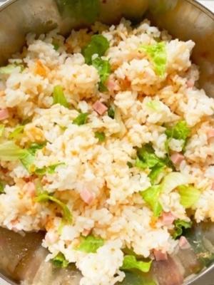 剩饭的巨好吃做法‼️日式芝士饭团🍙的做法 步骤3