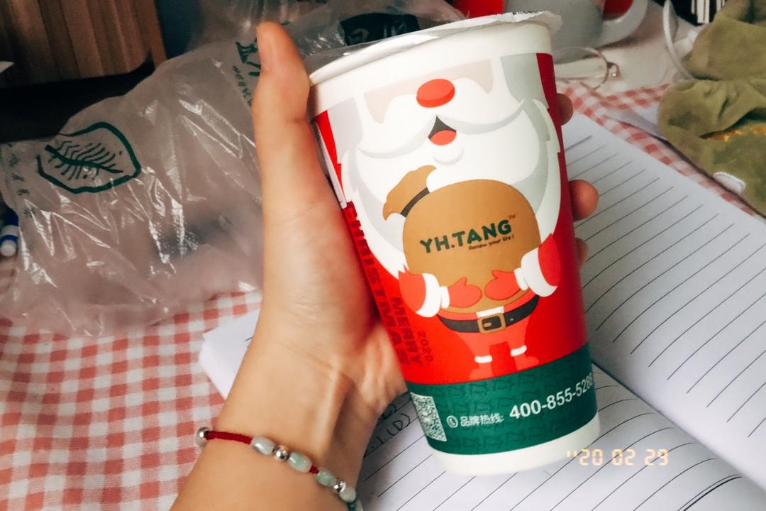 人间有味是清欢