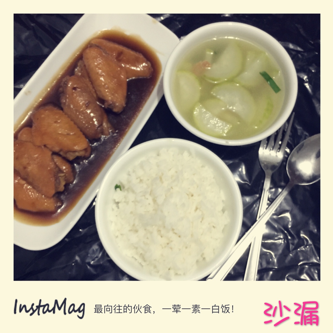 早餐要吃得好^-^