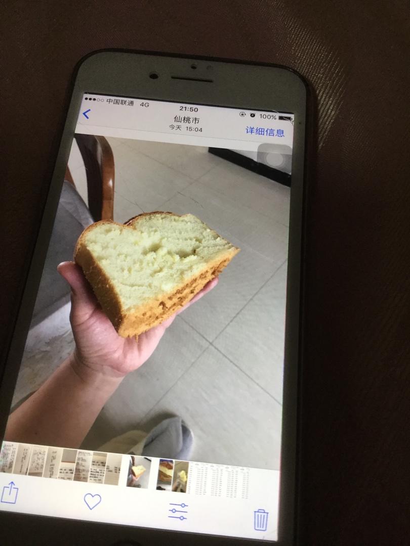 6寸六寸戚风蛋糕，不会失败的方子。哈哈哈