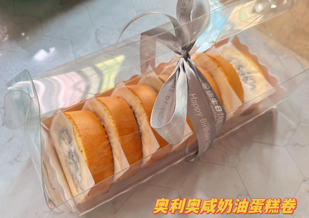 山姆同款蛋糕卷！再也不去跑大老远去买啦！