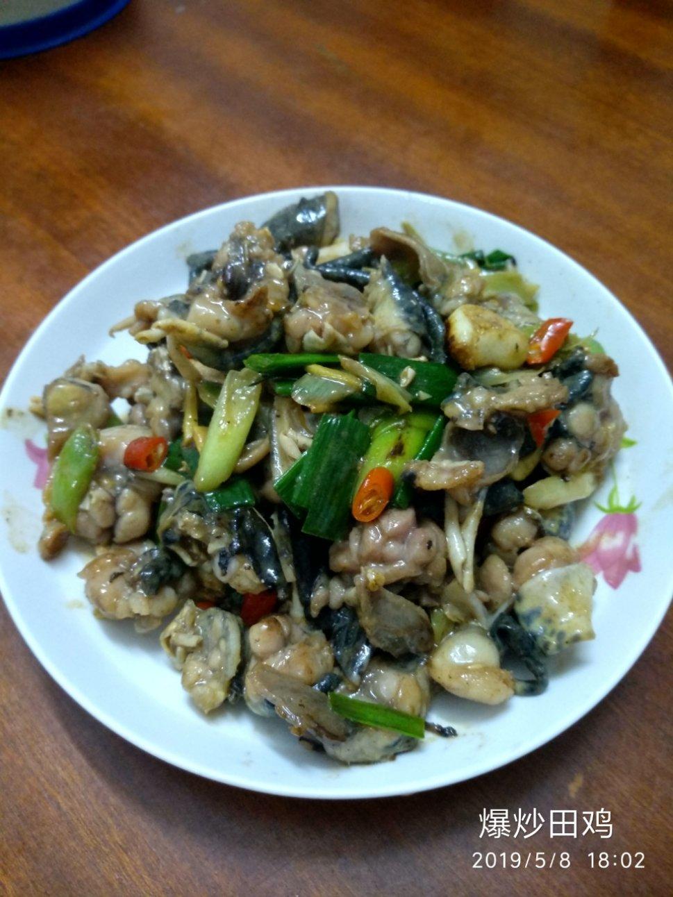 爆炒田鸡