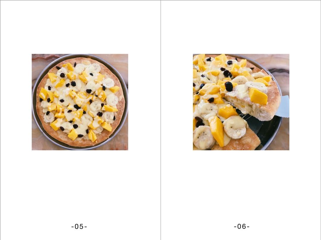 香蕉芒果披萨