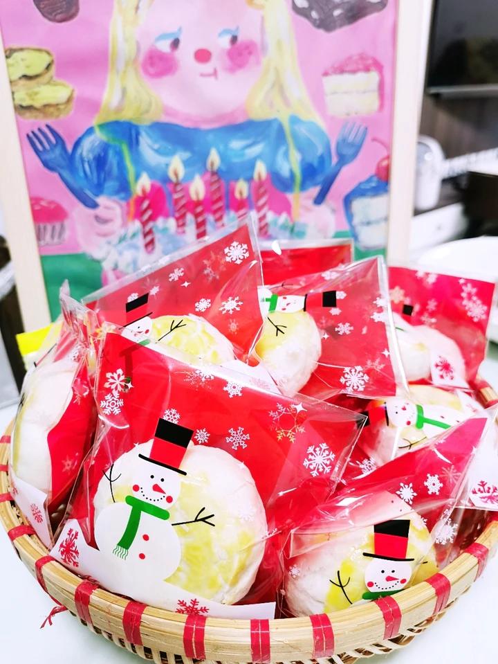 蛋黄酥