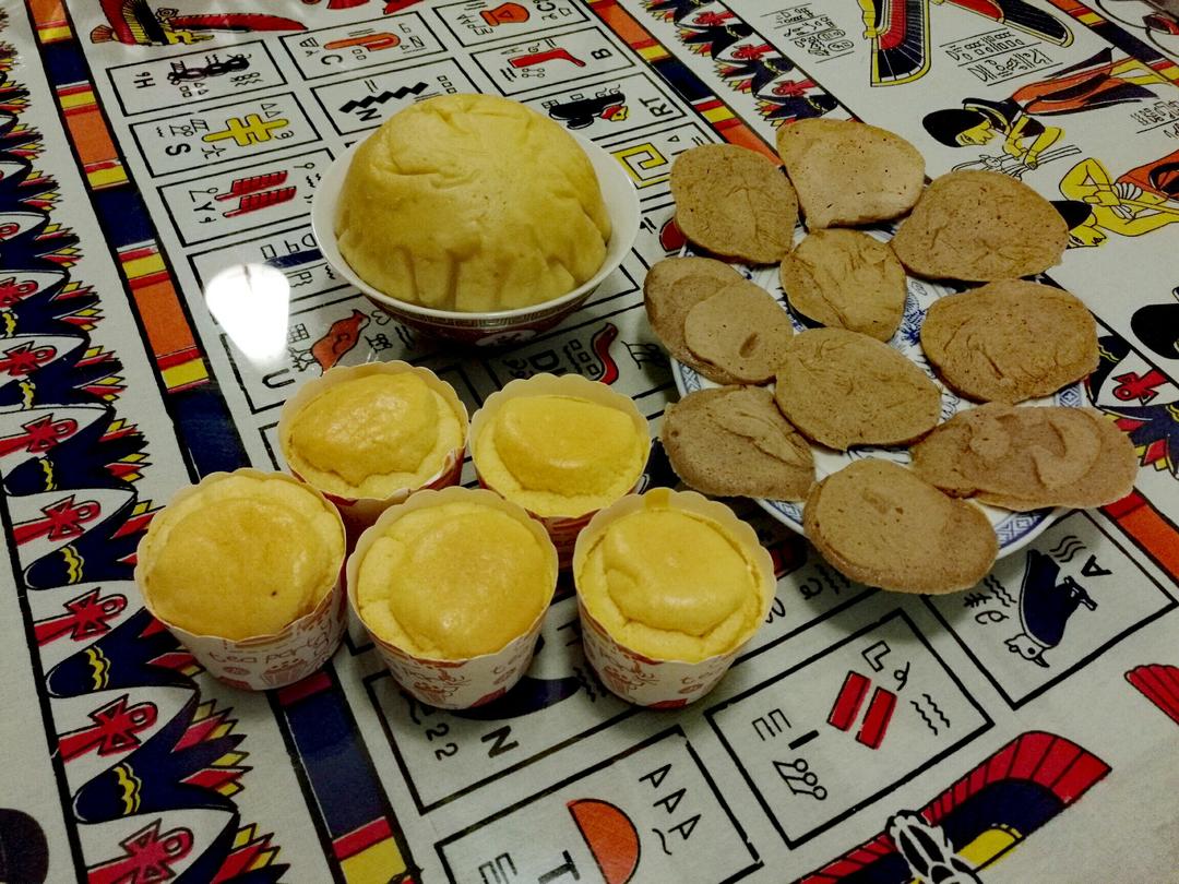 【辅食】 南瓜松糕