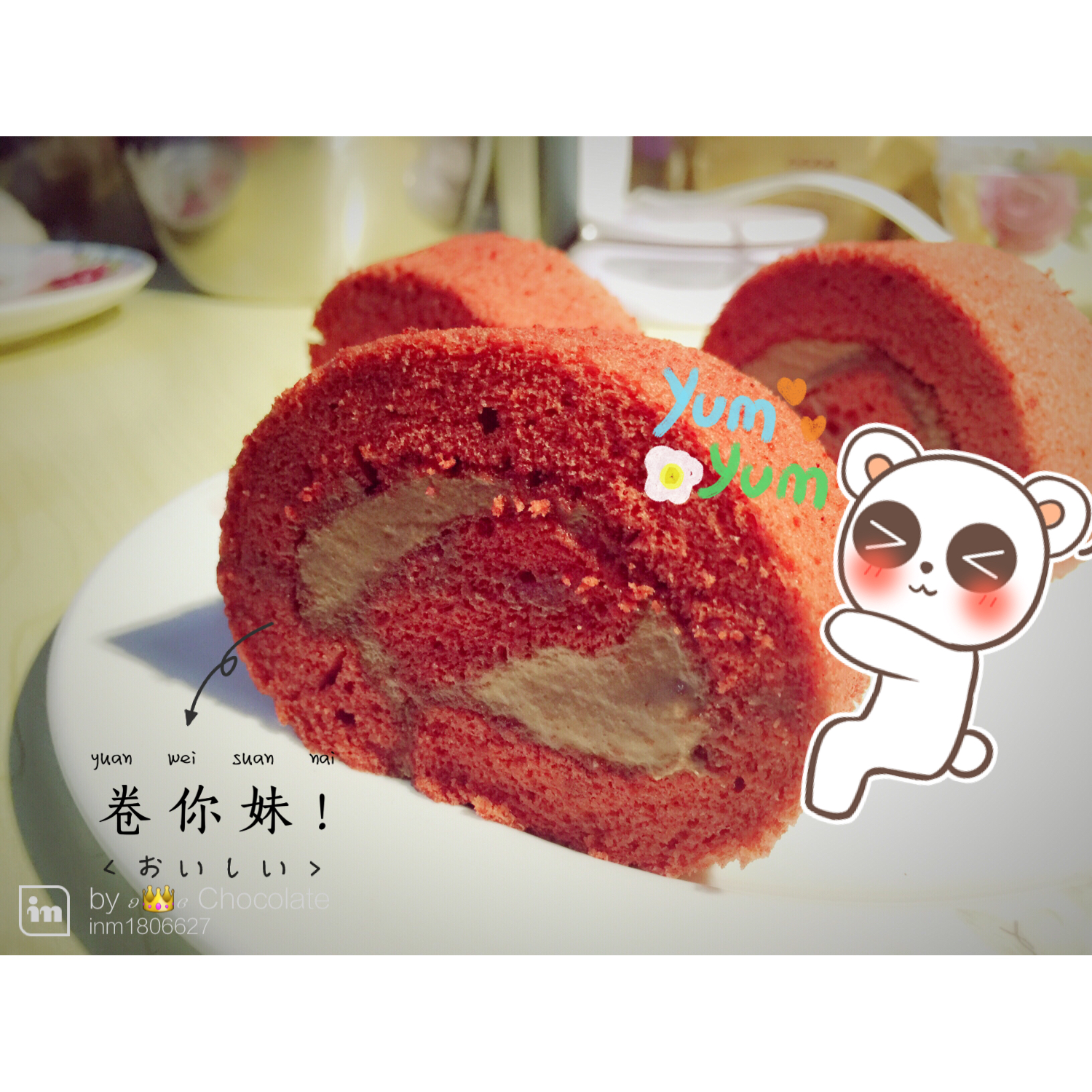 红丝绒巧克力卷