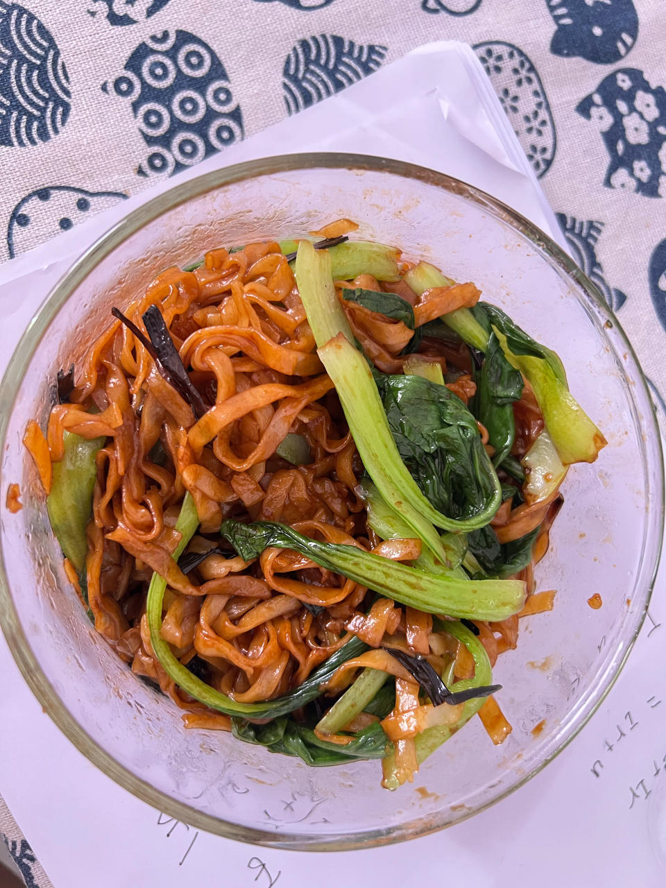 葱油面
