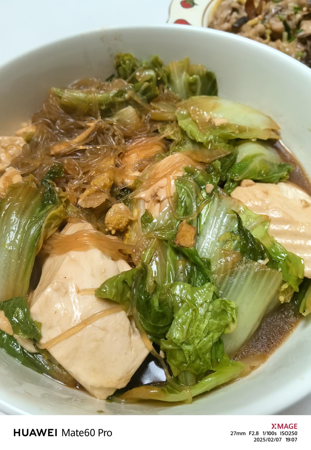 冬季最爱的家常菜！大白菜炖大豆腐或干豆腐