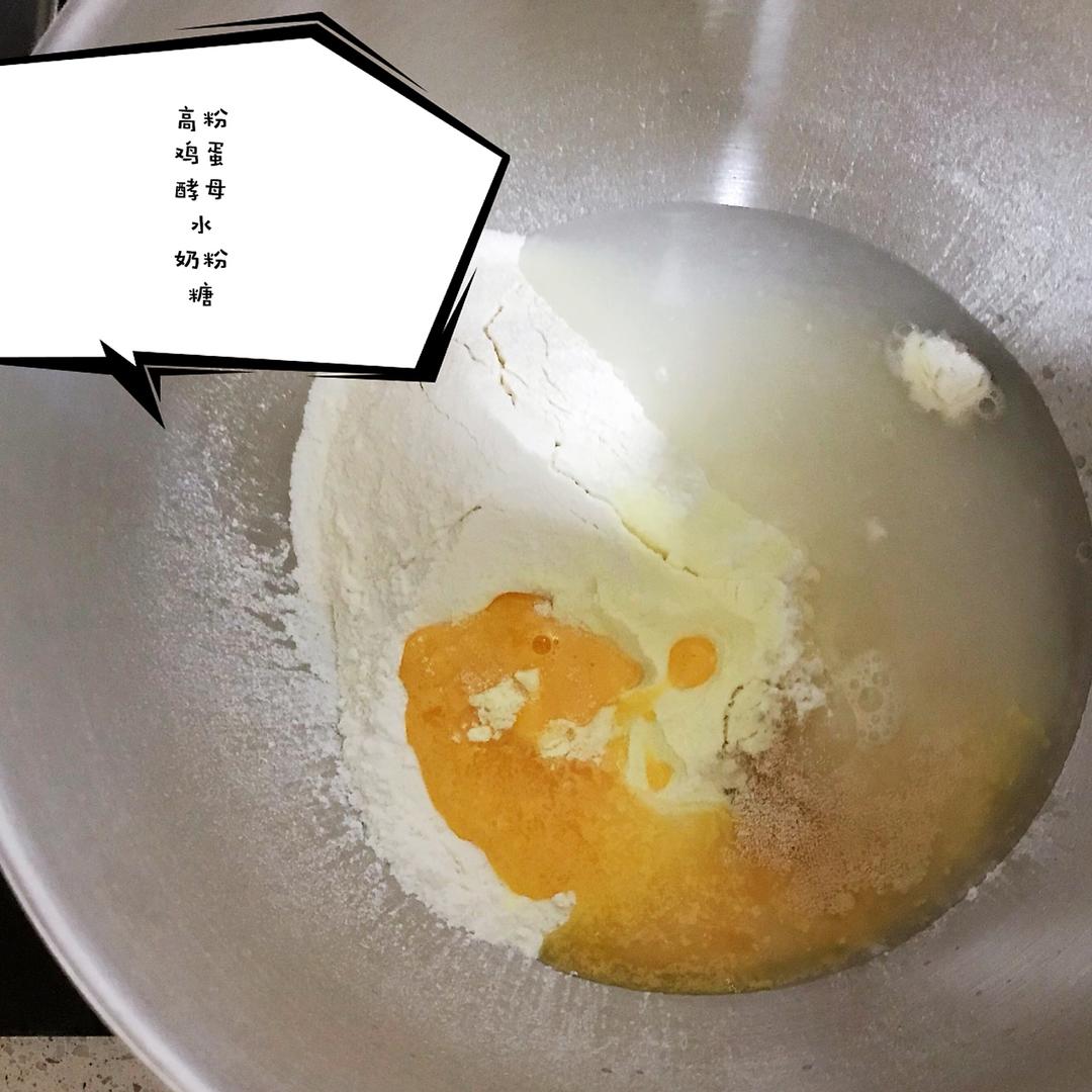 纯奶手撕吐司的做法 步骤1
