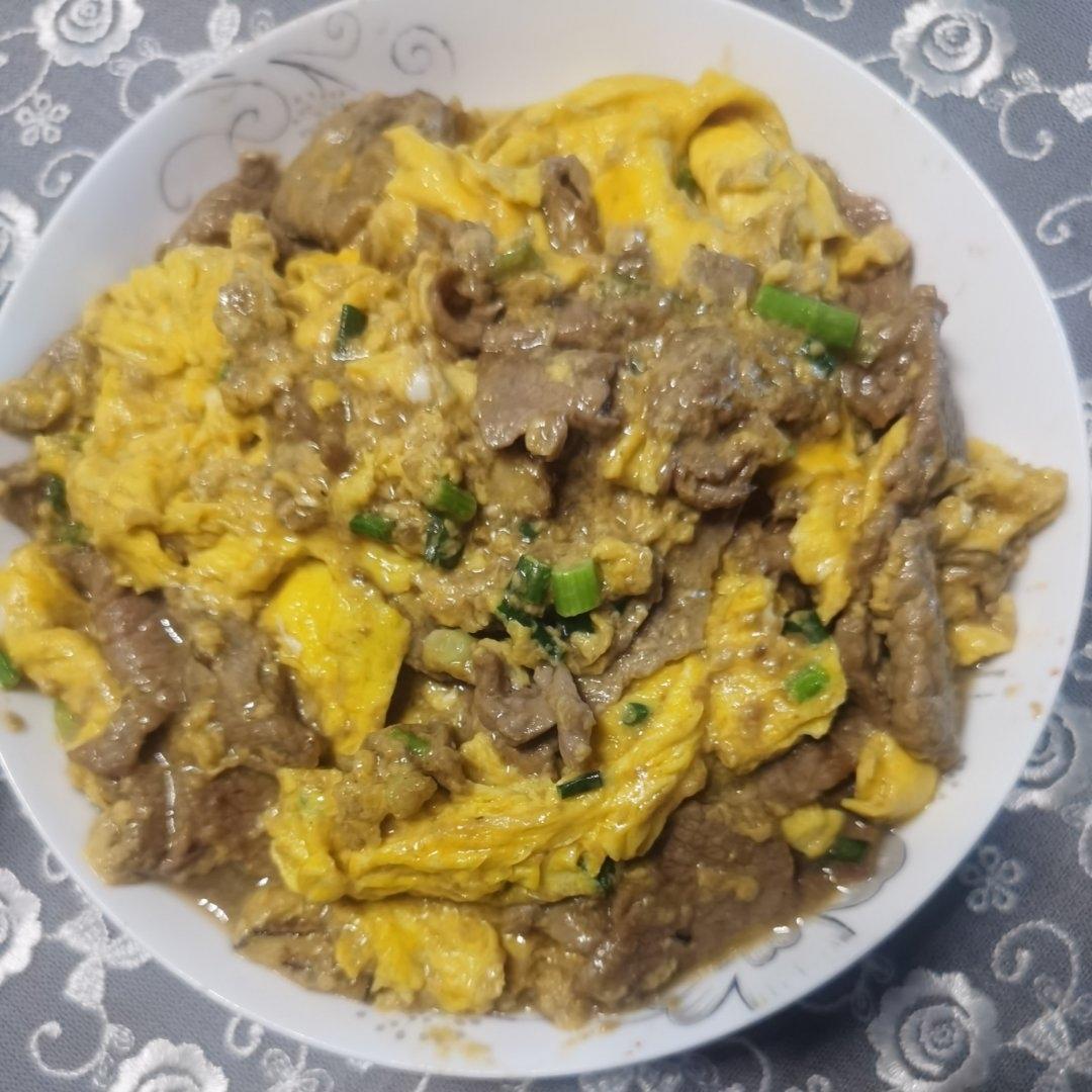 滑蛋牛肉，牛肉滑嫩，鸡蛋松软