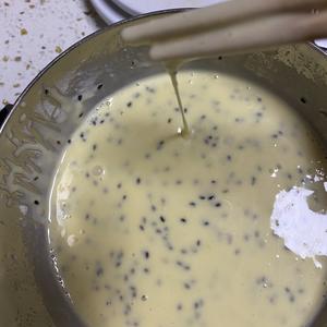 鸡蛋卷，脆皮甜筒的做法 步骤3