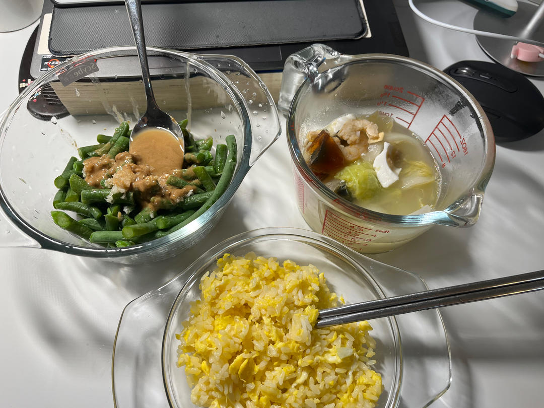 〔家庭版超简单〕麻汁豆角