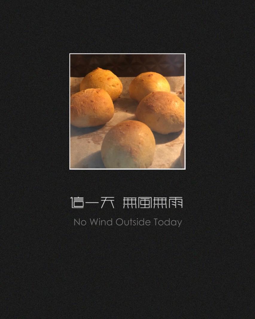最详细生酮丢糖面包