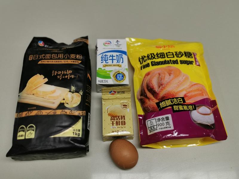 纯奶手撕吐司的做法 步骤1