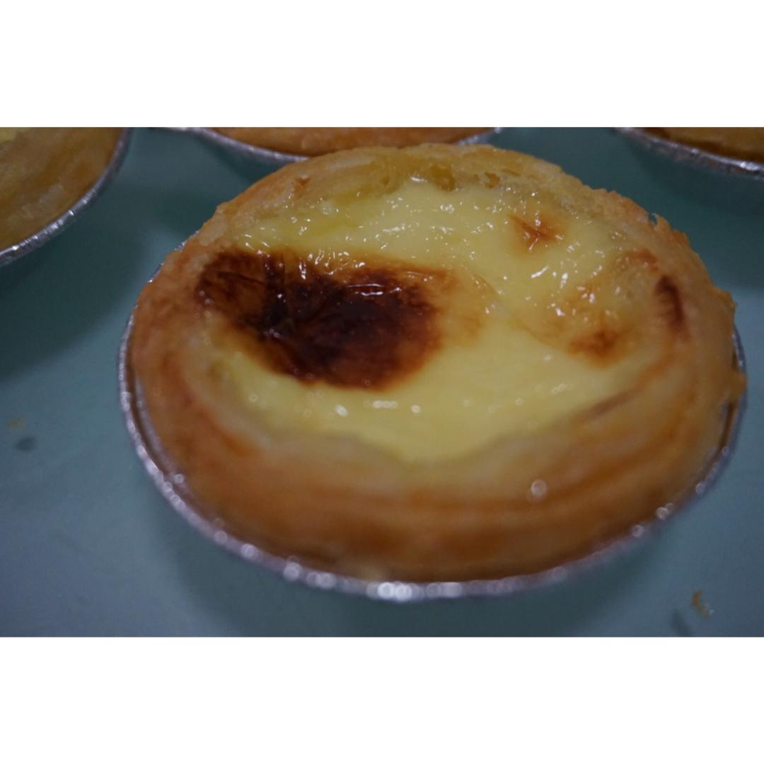 葡式蛋挞