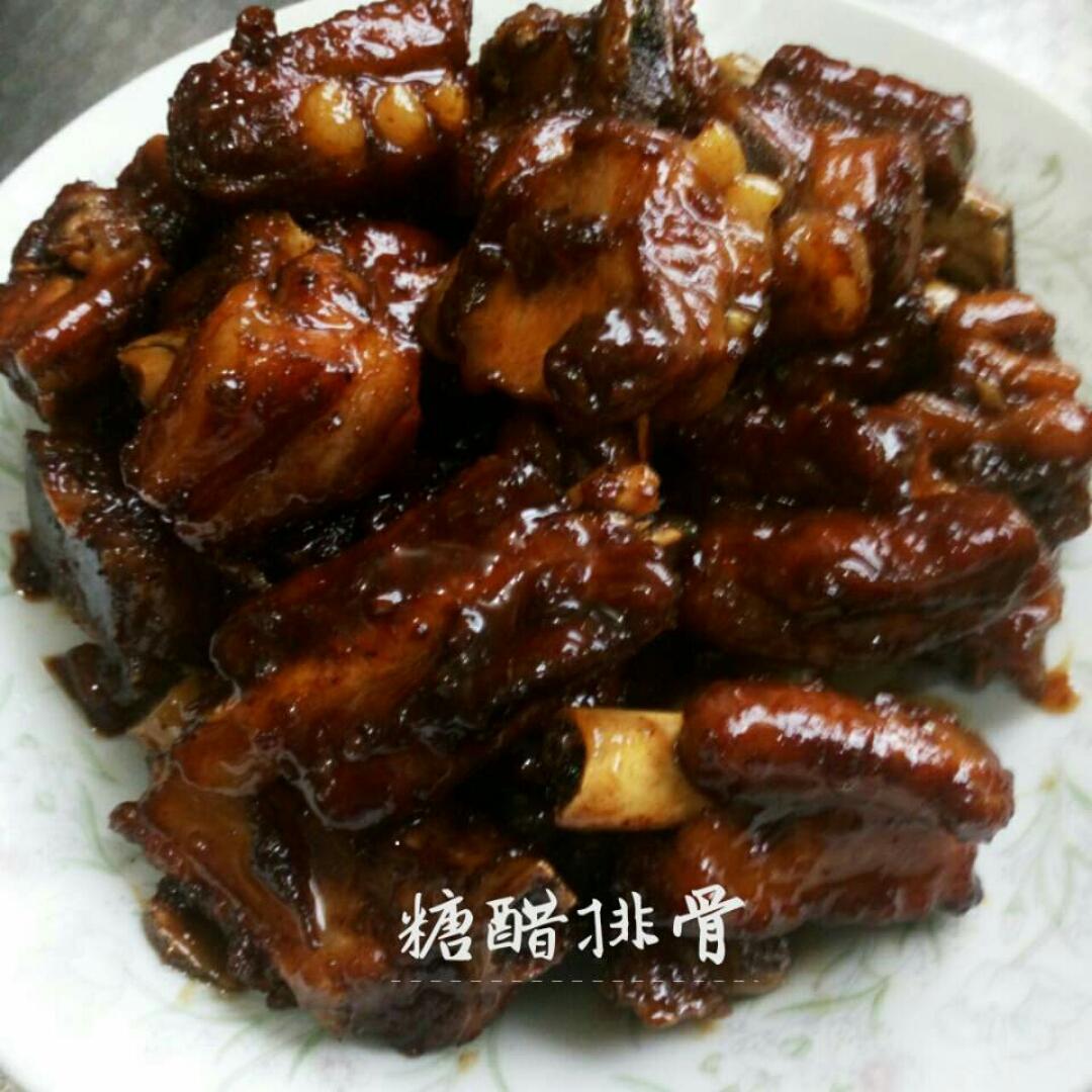根本停不下来的糖醋排骨